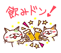 the pad of cat @ women sticker #4085588