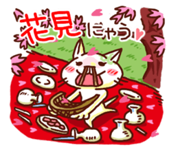 the pad of cat @ women sticker #4085589