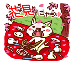 the pad of cat @ women sticker #4085589