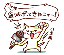 the pad of cat @ women sticker #4085590