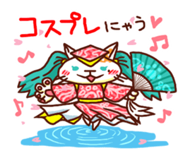 the pad of cat @ women sticker #4085591