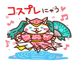 the pad of cat @ women sticker #4085591