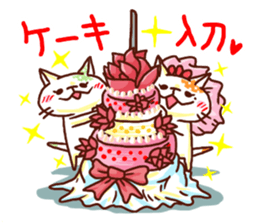 the pad of cat @ women sticker #4085593