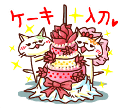 the pad of cat @ women sticker #4085593