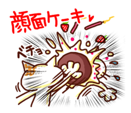 the pad of cat @ women sticker #4085594