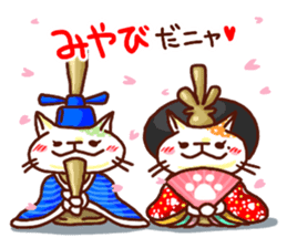 the pad of cat @ women sticker #4085595