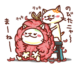 the pad of cat @ women sticker #4085598