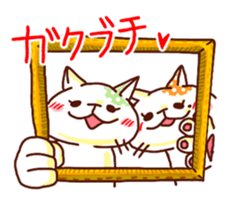 the pad of cat @ women sticker #4085599