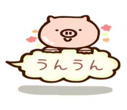 akaringo's balloon pig sticker #4085605