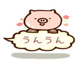 akaringo's balloon pig sticker #4085605