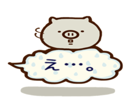 akaringo's balloon pig sticker #4085610