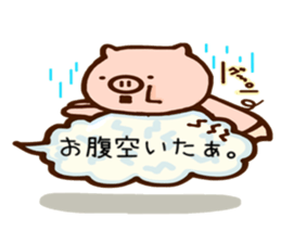 akaringo's balloon pig sticker #4085613
