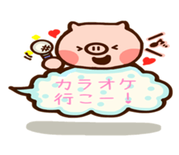 akaringo's balloon pig sticker #4085615