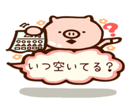 akaringo's balloon pig sticker #4085616