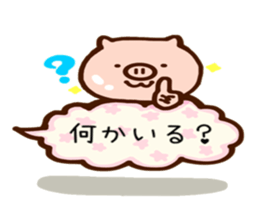 akaringo's balloon pig sticker #4085618