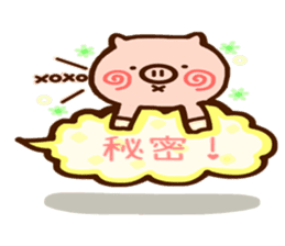 akaringo's balloon pig sticker #4085626