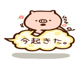 akaringo's balloon pig sticker #4085636
