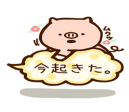 akaringo's balloon pig sticker #4085636