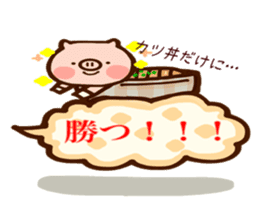 akaringo's balloon pig sticker #4085638