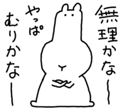 It's a bear's and bear's bear sticker #4085640