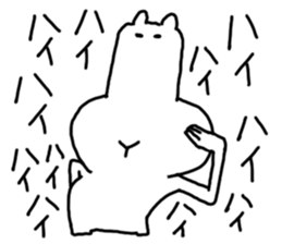 It's a bear's and bear's bear sticker #4085643