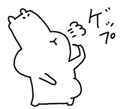 It's a bear's and bear's bear sticker #4085647