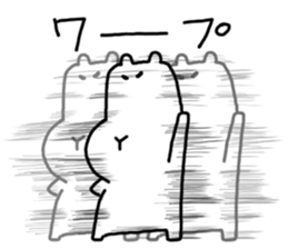 It's a bear's and bear's bear sticker #4085649