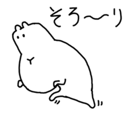 It's a bear's and bear's bear sticker #4085650