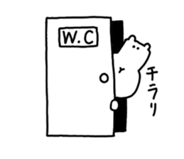 It's a bear's and bear's bear sticker #4085651