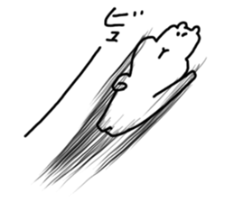 It's a bear's and bear's bear sticker #4085653