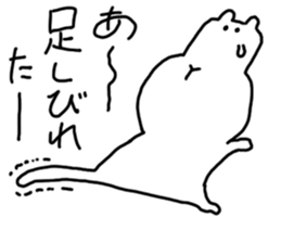 It's a bear's and bear's bear sticker #4085656