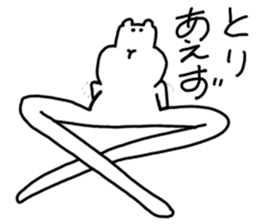 It's a bear's and bear's bear sticker #4085659