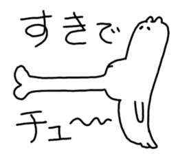 It's a bear's and bear's bear sticker #4085660