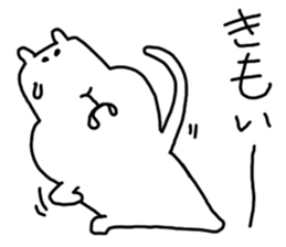 It's a bear's and bear's bear sticker #4085661