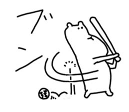 It's a bear's and bear's bear sticker #4085664