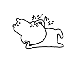 It's a bear's and bear's bear sticker #4085667