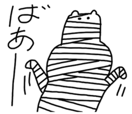 It's a bear's and bear's bear sticker #4085672