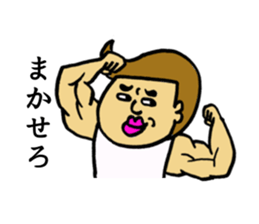 Annoying man sticker #4085803