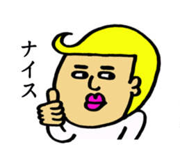 Annoying man sticker #4085804