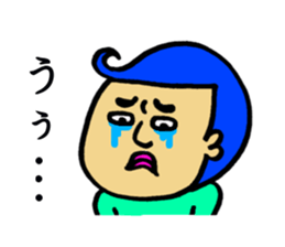 Annoying man sticker #4085805