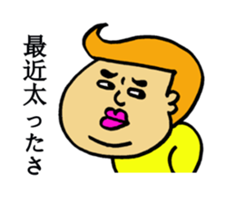 Annoying man sticker #4085806