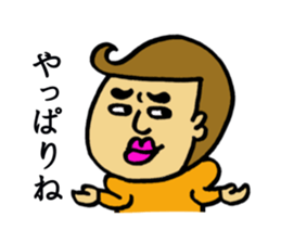 Annoying man sticker #4085811