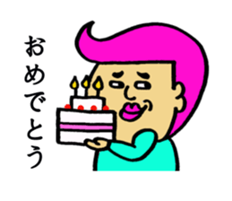 Annoying man sticker #4085812