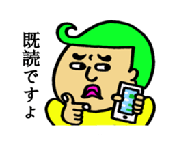 Annoying man sticker #4085813