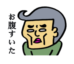 Annoying man sticker #4085816