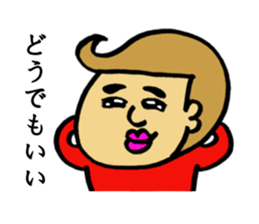 Annoying man sticker #4085819