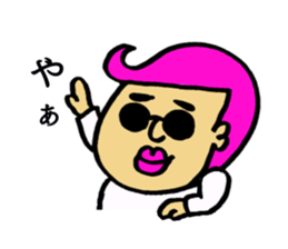 Annoying man sticker #4085823