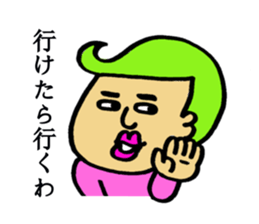 Annoying man sticker #4085824