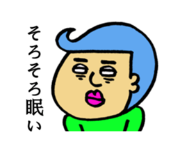 Annoying man sticker #4085827