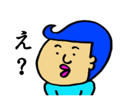 Annoying man sticker #4085828